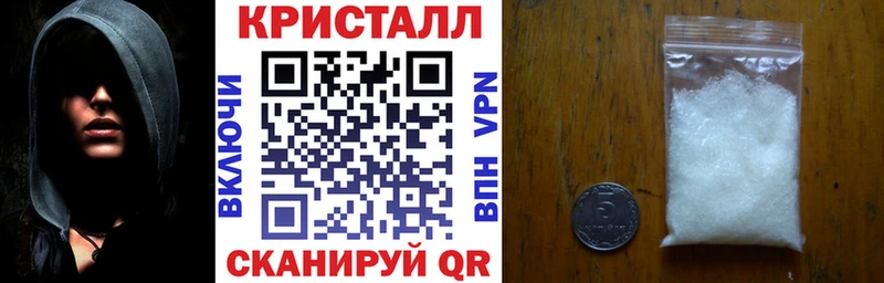 АМФЕТАМИН Розовый  Уяр 