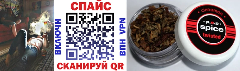 БУТИРАТ оксибутират  Уяр 
