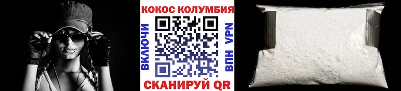 mega   купить закладку  Уяр  COCAIN Перу 