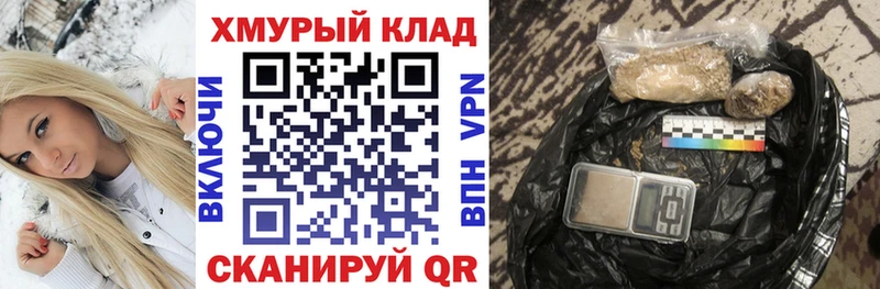 Героин афганец  Уяр 