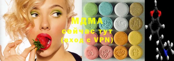 каннабис Алексеевка