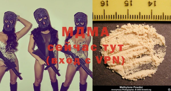 мдпв Алзамай