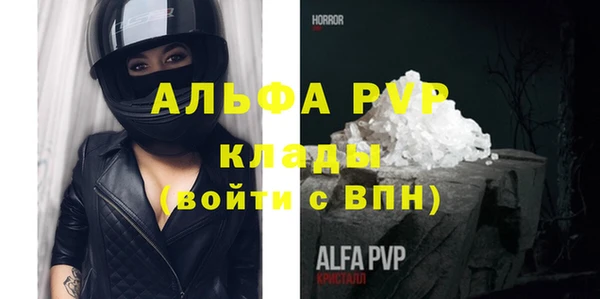 ешки Алексин