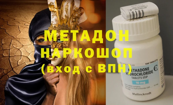 ешки Алексин