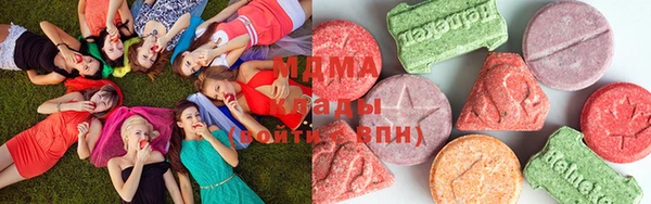 прущая мука Протвино