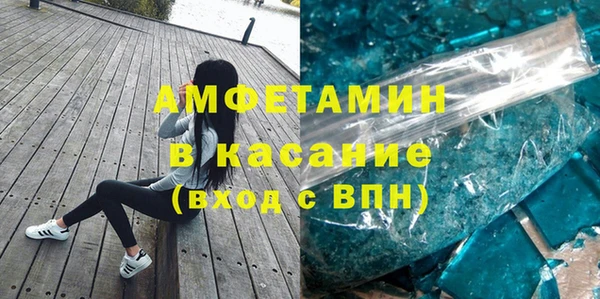 ешки Алексин