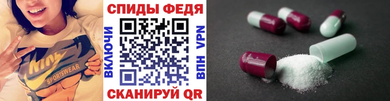 Первитин винт  хочу   Уяр 